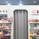 중산약국 이미지