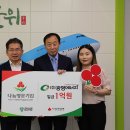 (주)대구에너지 이미지