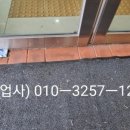 향기보듬이나눔이 어린이집 이미지