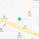 안중카케리어 이미지