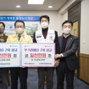 미래영상의학과의원 이미지