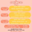 상록수역앞 공영주차장 | 안산마사지 상록수역앞 베트남호치민바디케어 방문 후기