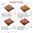 수제덕후 이미지