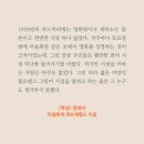 책방하나 이미지