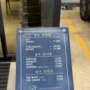 솔가숯불갈비 모현점 | [솔가숯불갈비 익산모현점] 브레이크타임 없는 숯불갈비맛집, 익산 모현동 맛집 추천