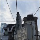 명성숯불구이 이미지