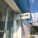 이화타이루 | 압구정 헤이미 마카롱 첫 방문 후기