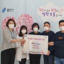 영덕2동 이미지