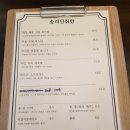 연남취향2 이미지