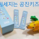 공진온한의원 네이버블로그