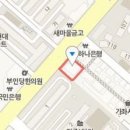 가좌연세정형외과의원 이미지