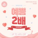 유앤아이유니버스 네이버블로그
