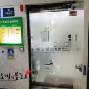 윤태권내과의원 네이버블로그