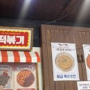 공명상회