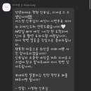 데이로그광주