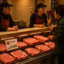 정읍산외한우마을상점가 | 마장동의 한우 비밀: 왜 이곳에서만 고급 육질을 저렴하게 즐길 수 있을까?