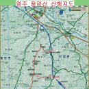 3.5 (일) 영주 용암산 (바위 공원) 이미지