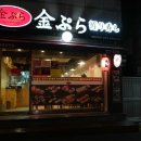 씨유부평래미안 이미지