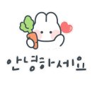 롯데리아청양점 네이버블로그
