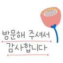 굿모닝에어컨설치수리 이미지
