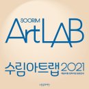 수림 이미지