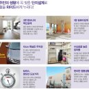 서천레스피아공원 이미지