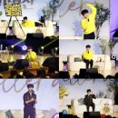 9월 공연 대중가요 yellow 감성콘서트 | 요즘 핫한 이병찬 공연 후기 모음