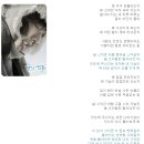 첫눈애 이미지