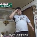 현기목장 이미지