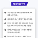 핫픽 이미지
