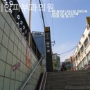 자이안피부과의원 이미지