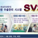 이박사크리닉 이미지
