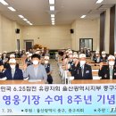 영웅장 이미지