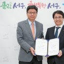 ㈜드림관광 이미지