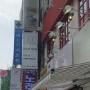 퍼스트비뇨기과의원 이미지