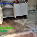 경희약선제한의원 이미지