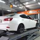 대동상사(한국타이어) 이미지