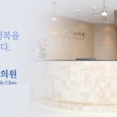 서울듀크의원 이미지