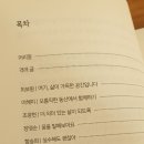 하사랑디자인