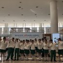 만송초등학교 이미지