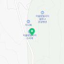 이솔팜스테이 이미지