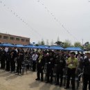 정남초등학교 이미지