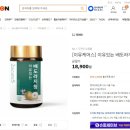 이유케어스 이미지