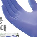 크린ECO
