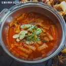또봉이통닭작전역점