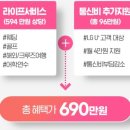 대명통신 이미지