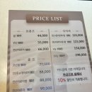캐슬풋샵
