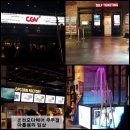 오다헤어우두점 이미지