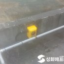 경남가스 - 창녕군 | 경남가스