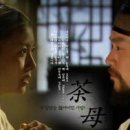 A song of  이미지